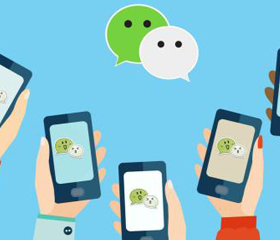 上天、入地、全球化，王興眼中互聯(lián)網(wǎng)下半場的三個(gè)大潮