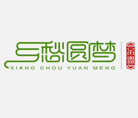 滇沅縣愁圓夢和云南君度信息技術(shù)有限公司達成滇沅縣物流平臺開發(fā)合作協(xié)議